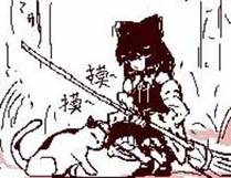 诱敌深入海报