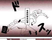元尊海报